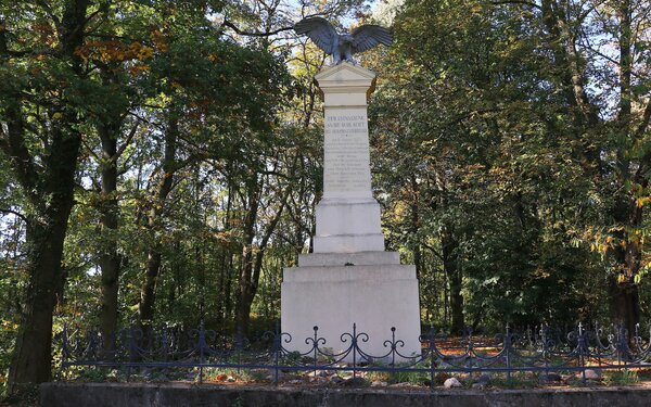 Granadenkmal, Foto: Richard Seer