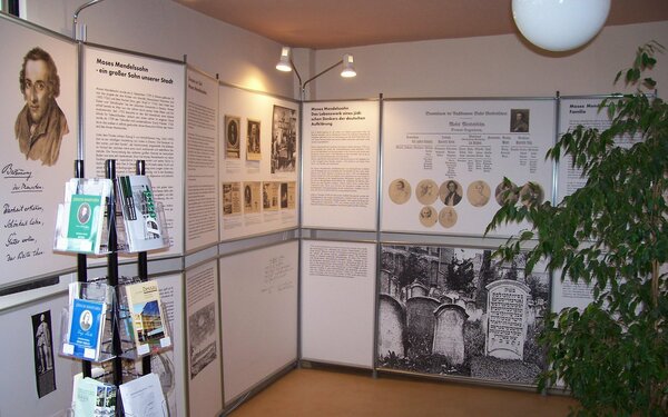 Moses Mendelssohn Zentrum, Foto:   Bernd G. Ulbrich