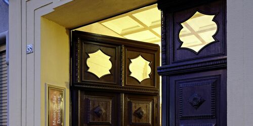 Museum für Druckkunst Leipzig, Eingang in der Nonnenstraße 38, Foto: Foto: PUNCTUM Bertram Kober