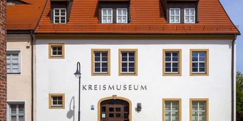 Museum am Lubwartturm, Foto: Andreas Franke, Lizenz: Andreas Franke