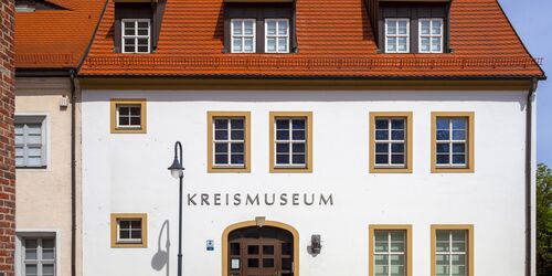Museum am Lubwartturm, Foto: LKEE/Andreas Franke, Lizenz: LKEE/Andreas Franke
