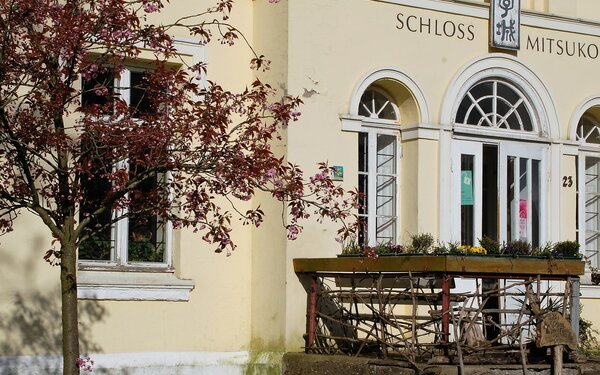 schloss-mitsuko-eingang Schloss Mitsuko